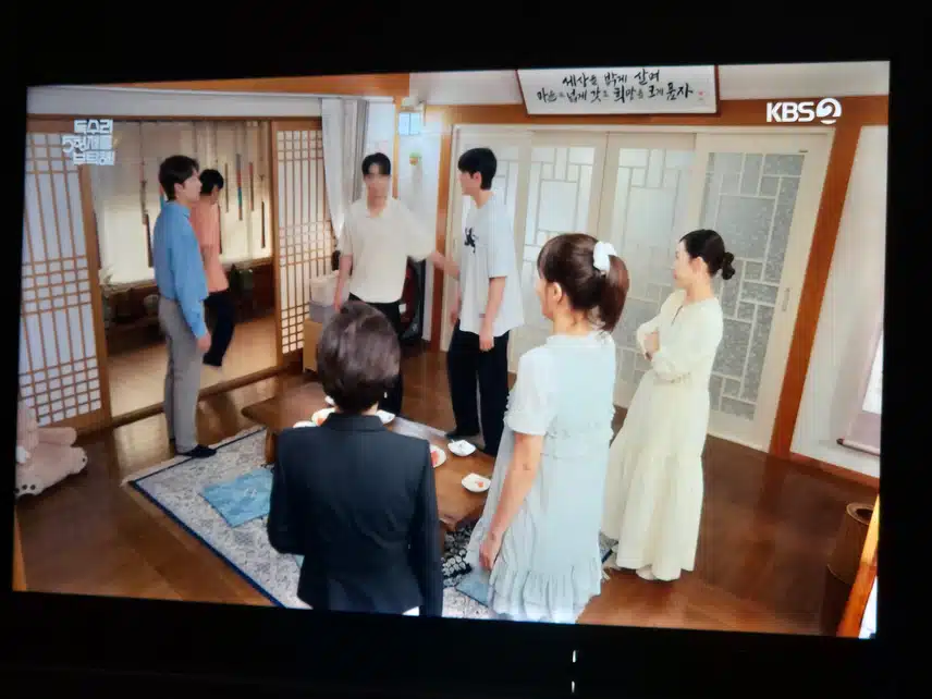 회장님의 전 장모님과 가까워질 수 있는 기회를 얻었네요