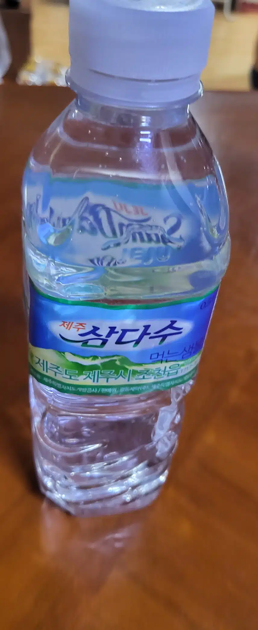 제주삼다수 