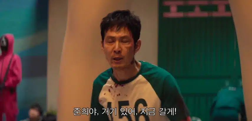 건너오지 못한 준희