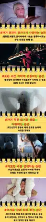 board-img