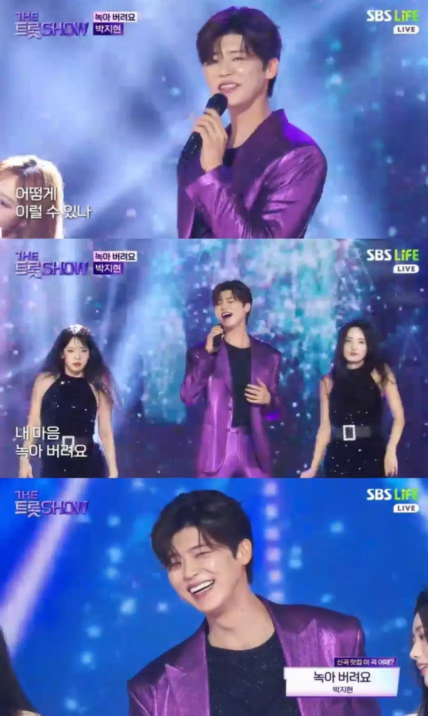 “박지현, ‘더 트롯쇼’서 청량 매력 폭발