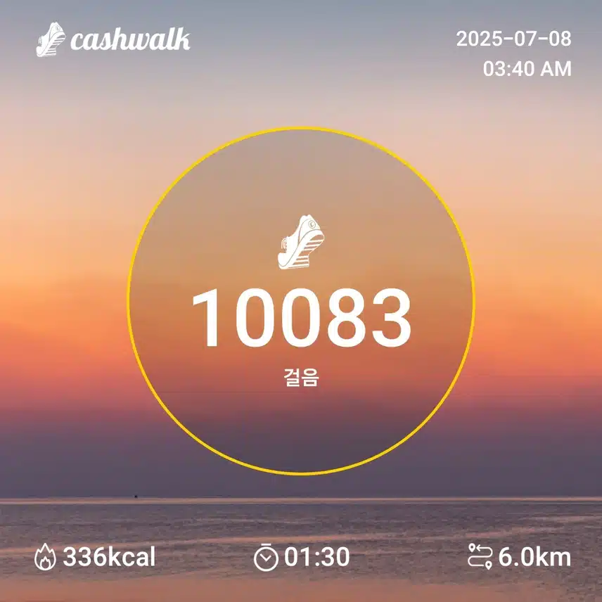 인증