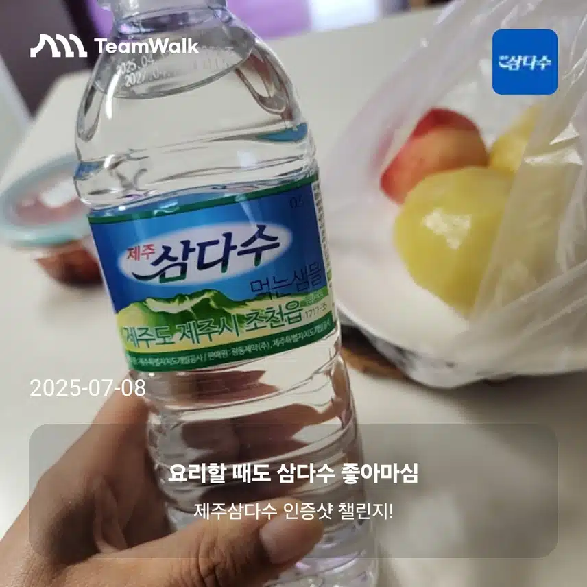 인증