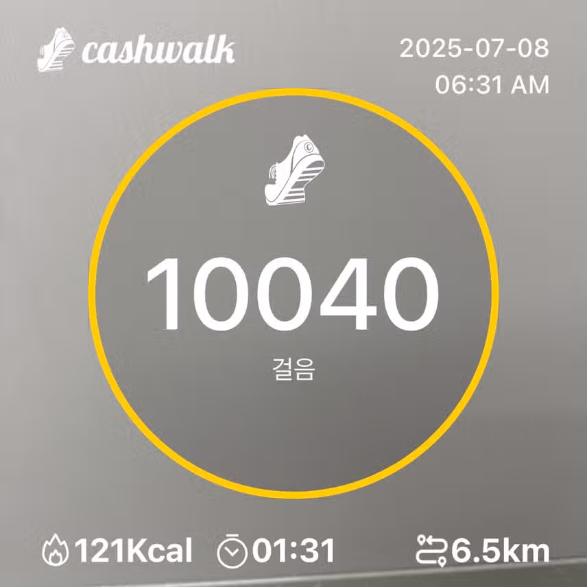 인증