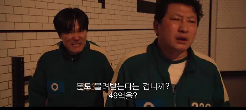 222번