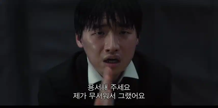 약에 손대고 약때문에 죽음