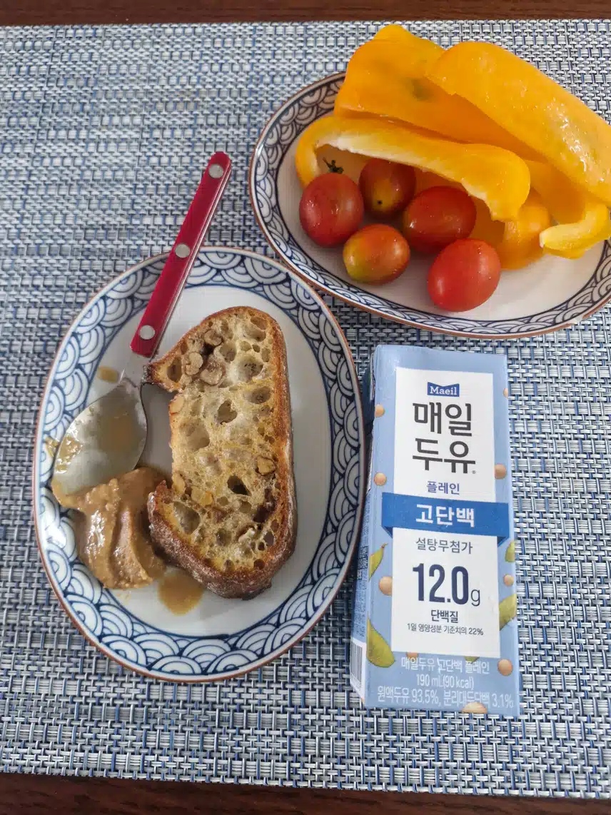 통밀에 땅콩버터