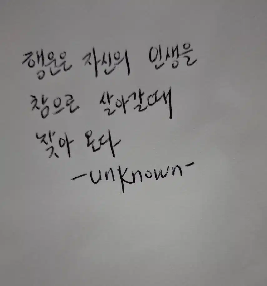 인증