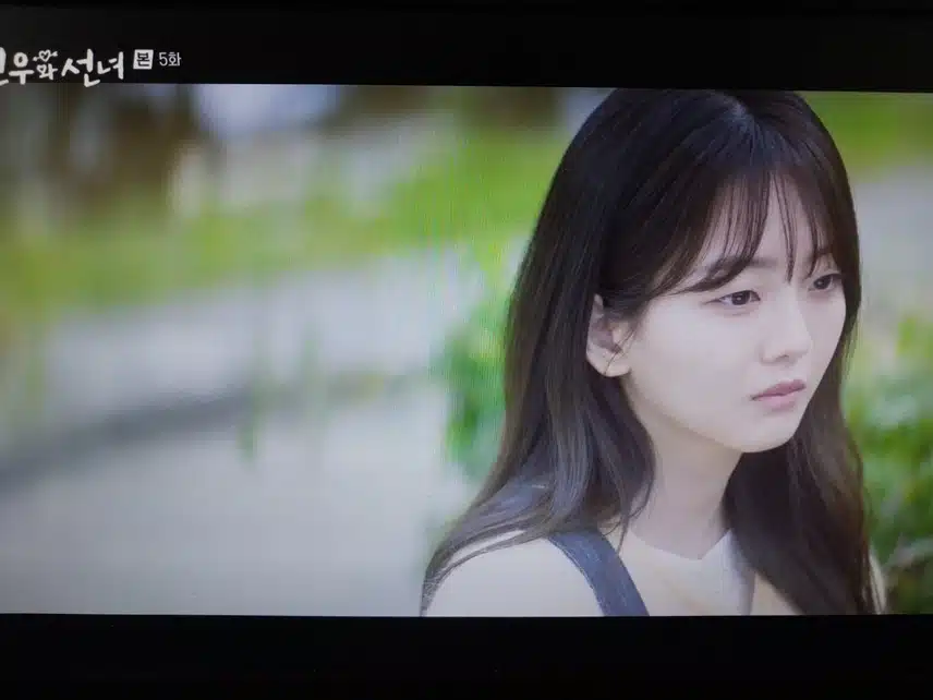 5화  옆에 서있을순 있잖아요