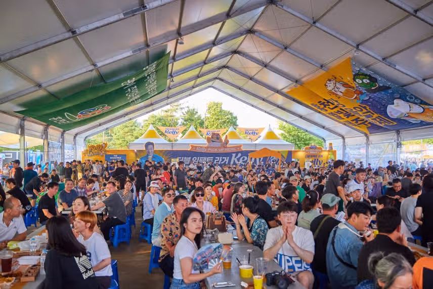 Hip하게 놀자!, Hop하게 열정을 마시자! 홍천강 별빛음악 맥주축제