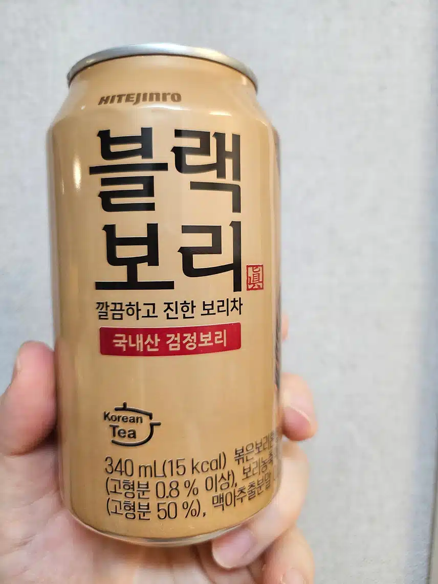 모닝 보리차 한잔 😙