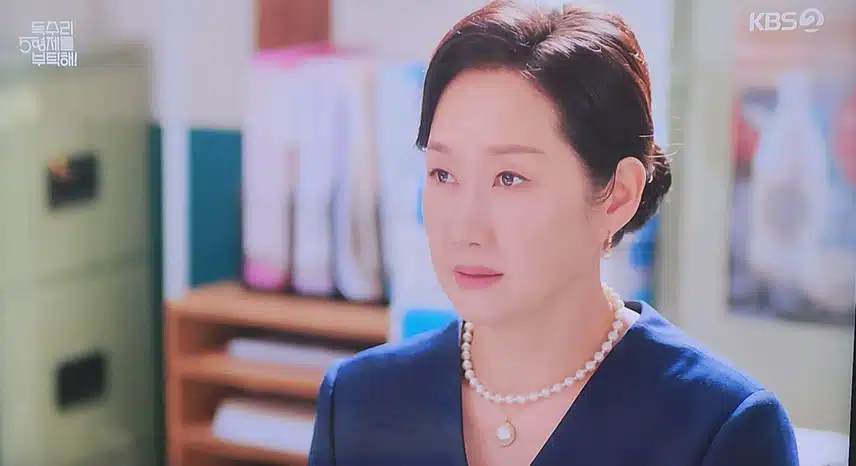 장미매  술도가 형제들에 친아들 밝혔네요