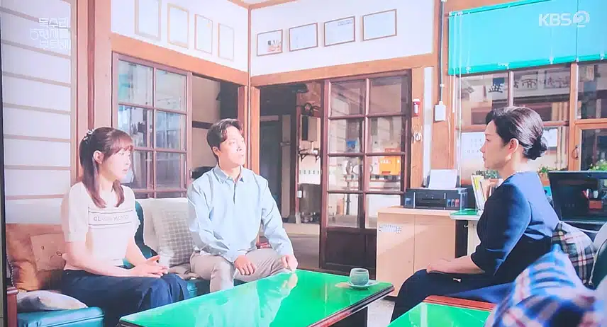 장미매  술도가 형제들에 친아들 밝혔네요