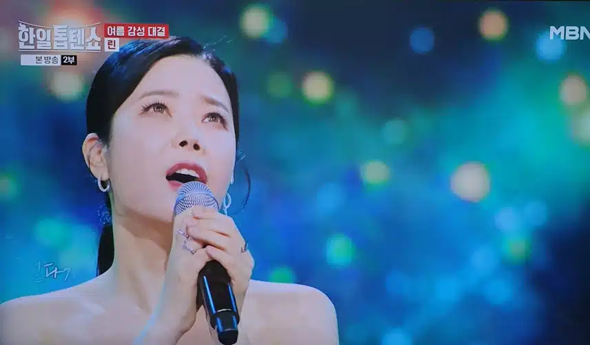 한일톱텐쇼 린님의 바람길 숲속을 걷는 느낌이네요 