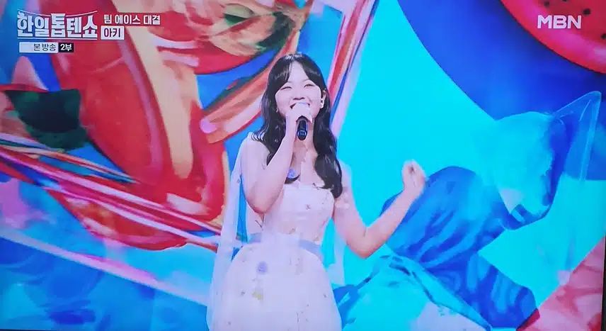한일톱텐쇼 아즈마아키 Season In The Sun 노래 좋았어요 