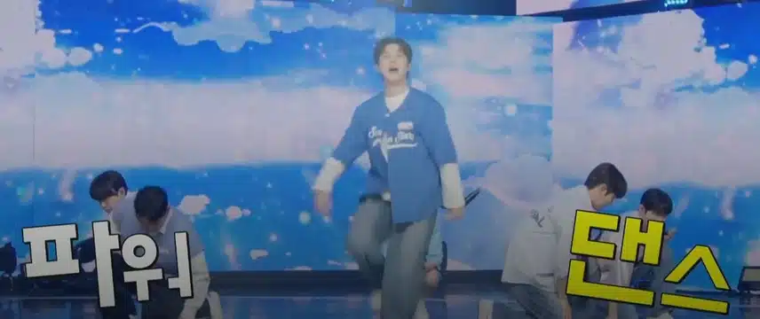 이게 사랑의 콜센타인지 아이돌 음악방송인지 헷갈렸던 오프닝 무대ㅋㅋ