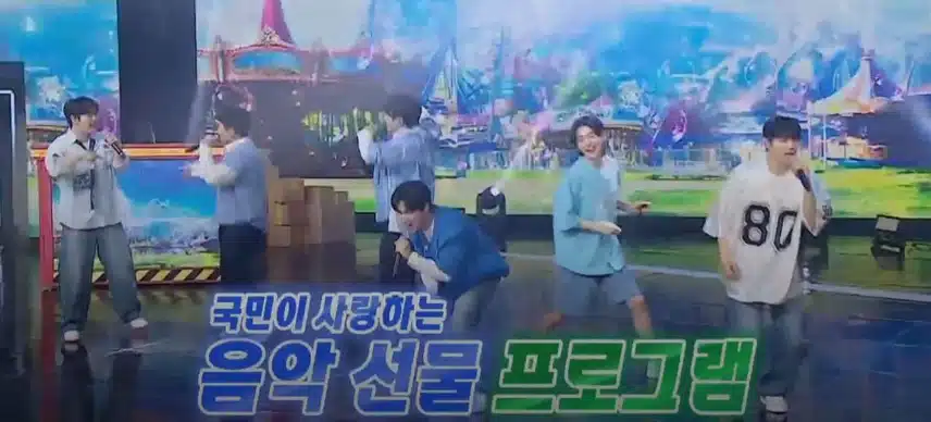이게 사랑의 콜센타인지 아이돌 음악방송인지 헷갈렸던 오프닝 무대ㅋㅋ