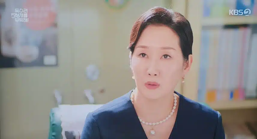 '독수리 오형제' 장미애 모든 비밀 고백했네요 