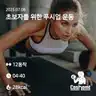 board-img
