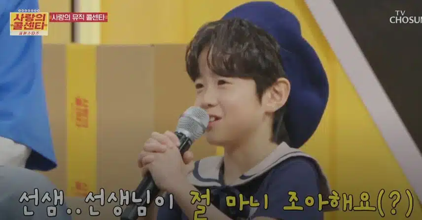 아이돌 향기가 짙어지는 우리 지우군이네요ㅎㅎ