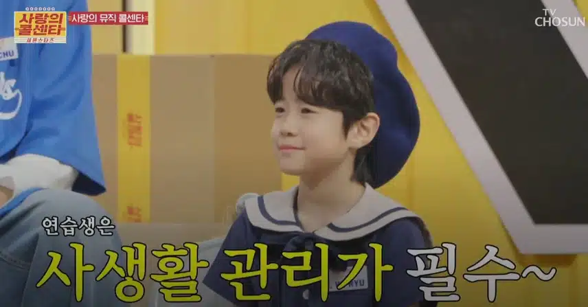 아이돌 향기가 짙어지는 우리 지우군이네요ㅎㅎ