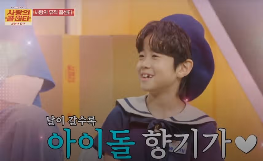 아이돌 향기가 짙어지는 우리 지우군이네요ㅎㅎ