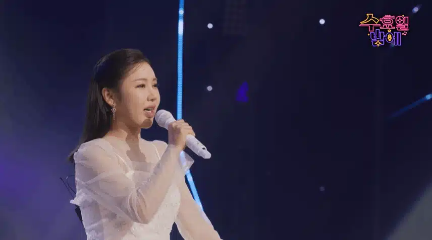 내일 가인님 나오네요~