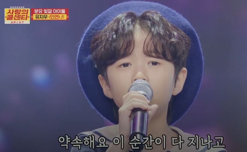 영화 <왕의 남자>의 감동이 또다시 밀려왔던 지우군의 무대!