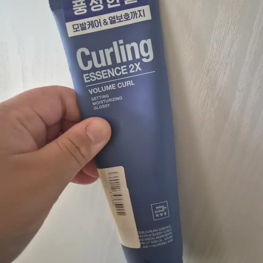 컬링에센스 볼륨컬