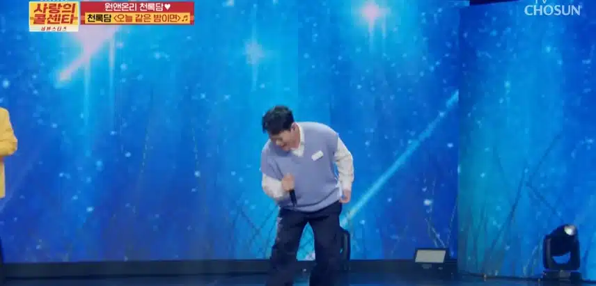 천록담님의 오늘같은 밤이면 무대 다들 보셨나요 
