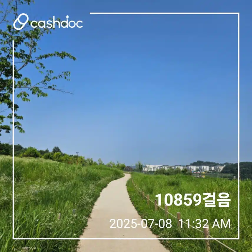 시골길 같은...(만보..헉헉..)