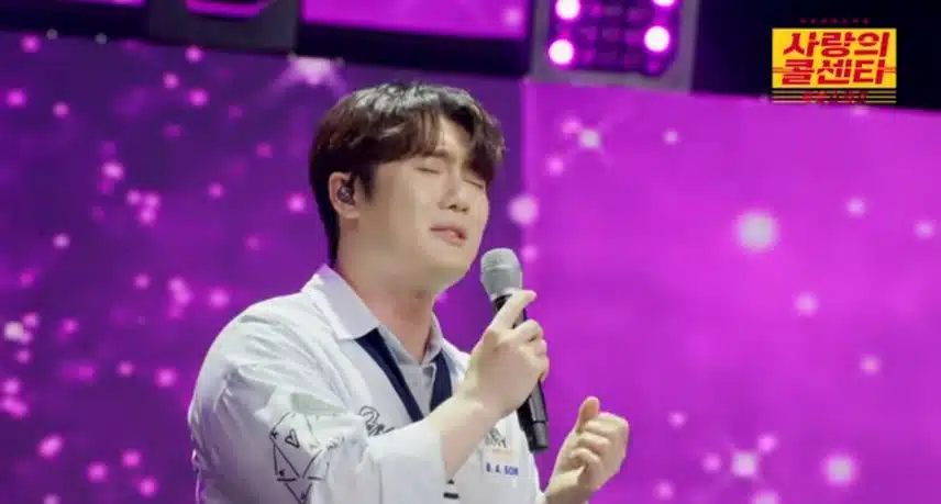 오늘은 손빈아님 사랑했어요