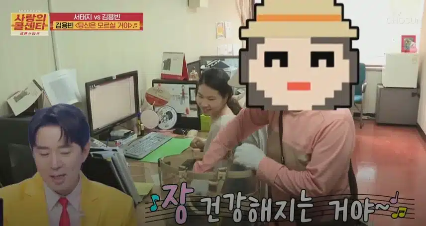 김용빈 님과의 인터뷰 도중 사연자님께 생긴 일ㅋㅋ