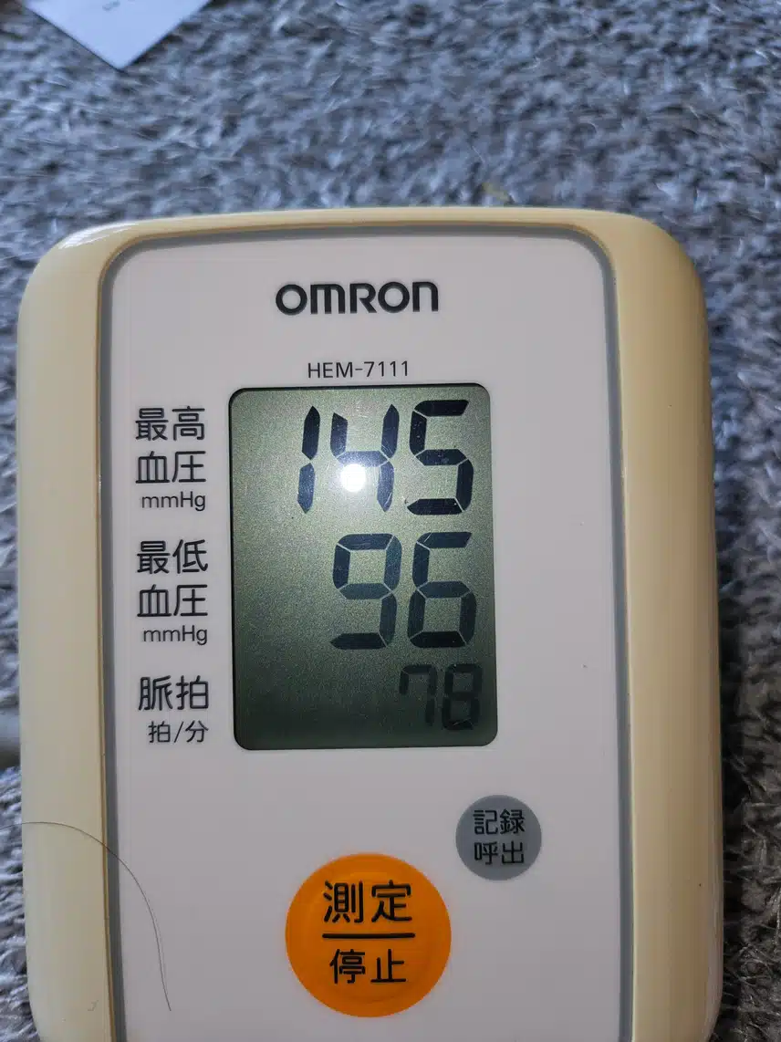 ㆍ