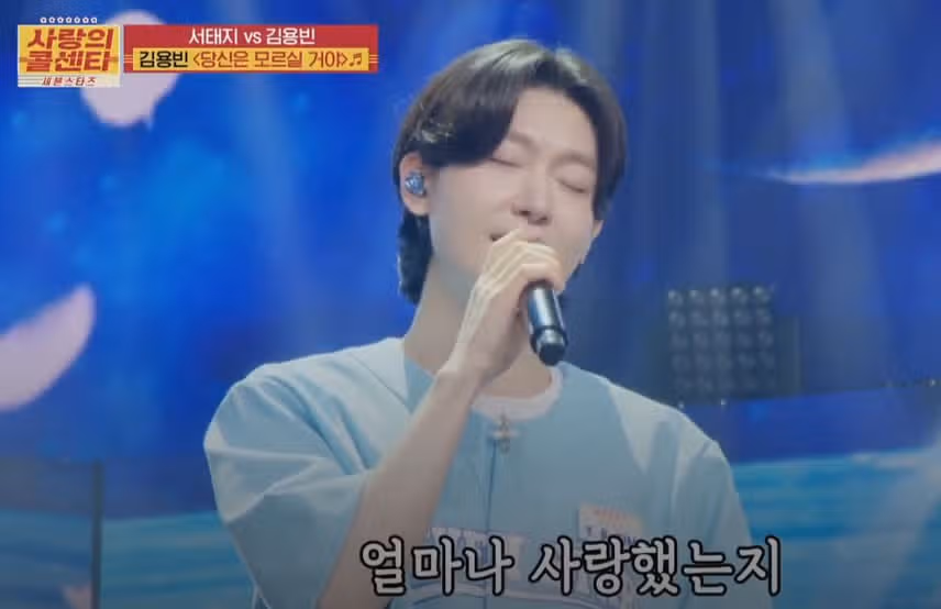핑클 못지 않게 노래 부르는 모습이 예쁜 용빈님이네요ㅎㅎ
