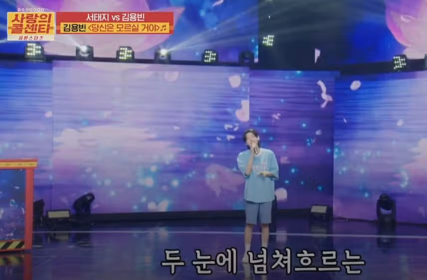 핑클 못지 않게 노래 부르는 모습이 예쁜 용빈님이네요ㅎㅎ