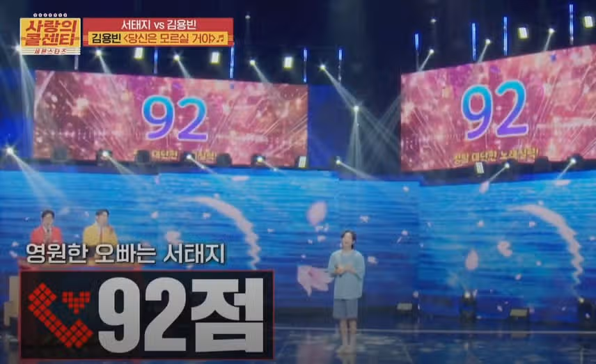 핑클 못지 않게 노래 부르는 모습이 예쁜 용빈님이네요ㅎㅎ
