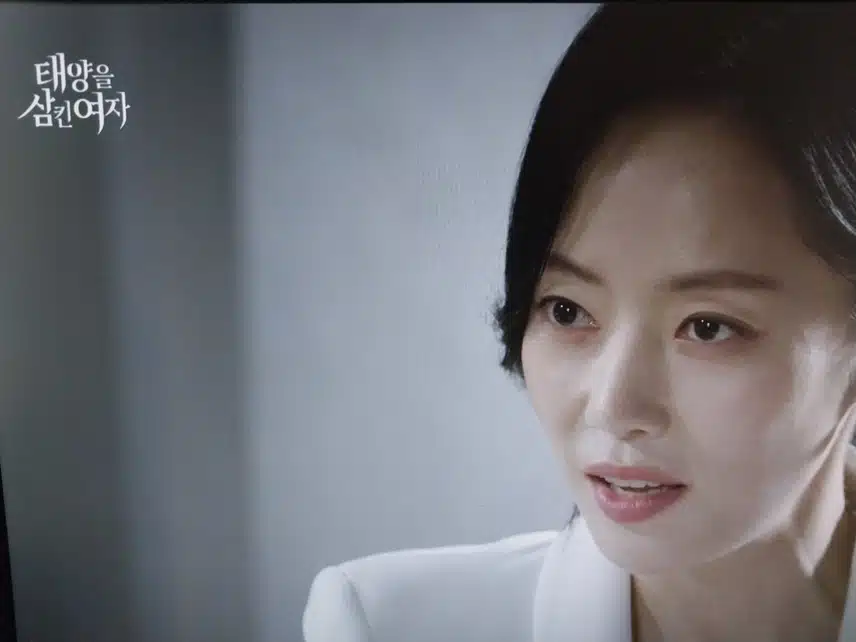 21화 정루시아 민강에 일하게되었네요