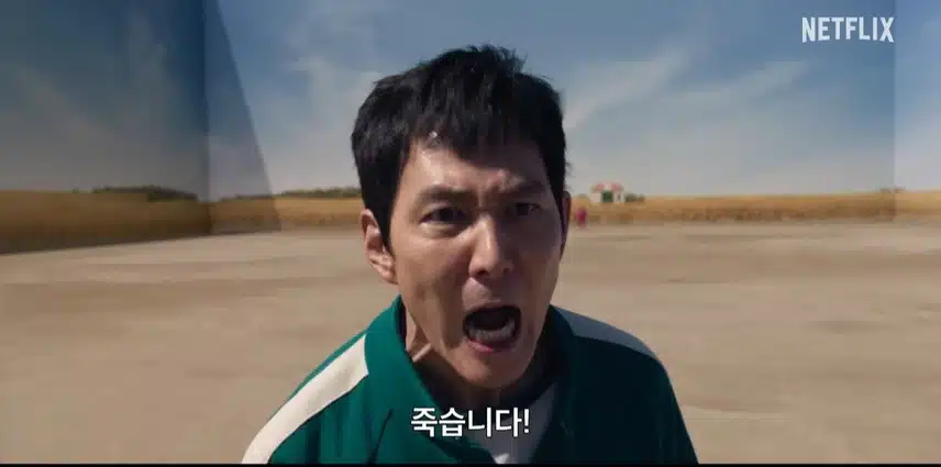 공감 되는 부분이 적었어요