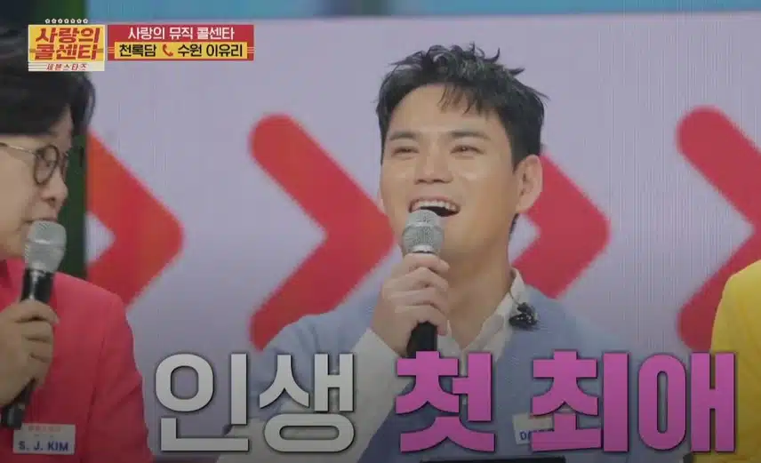 갑분 자기랑 생일 같은 연예인 말하기 대결이 되어버린ㅋㅋ