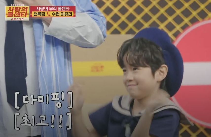 '리틀 김건모'가 떠오르는 <오늘 같은 밤이면> 무대!