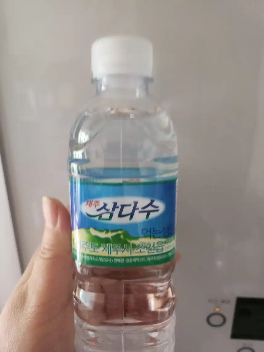 삼다수와하루시작~