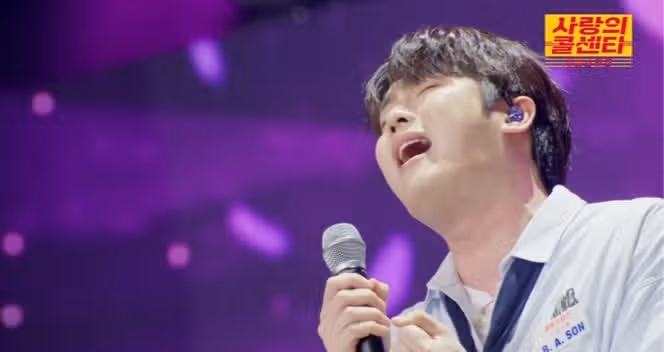 빈아님 사랑했어요 