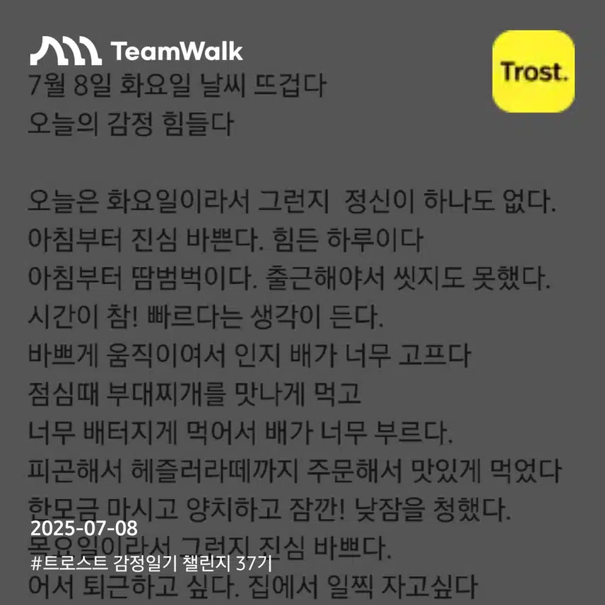 인증