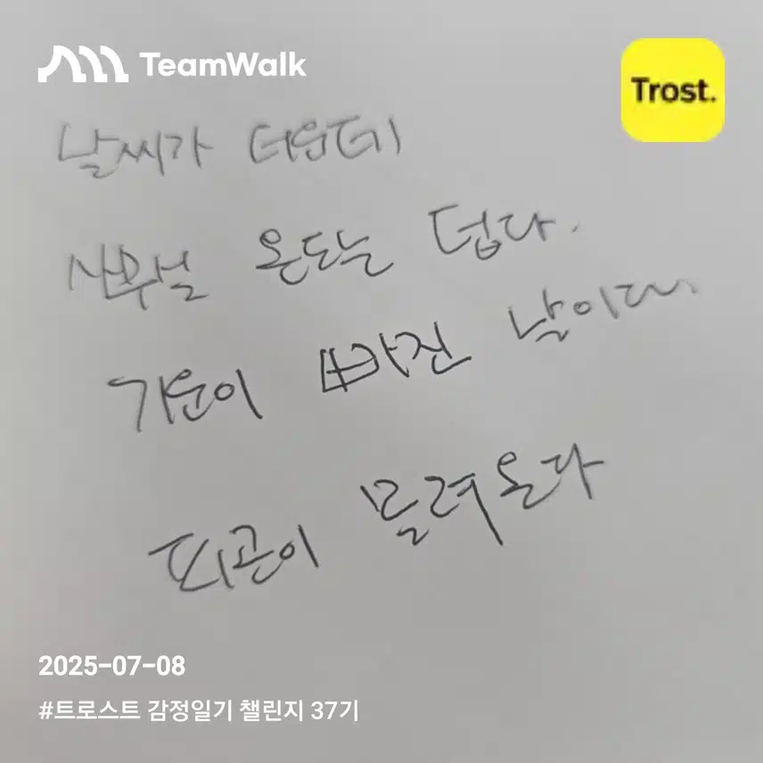 인증