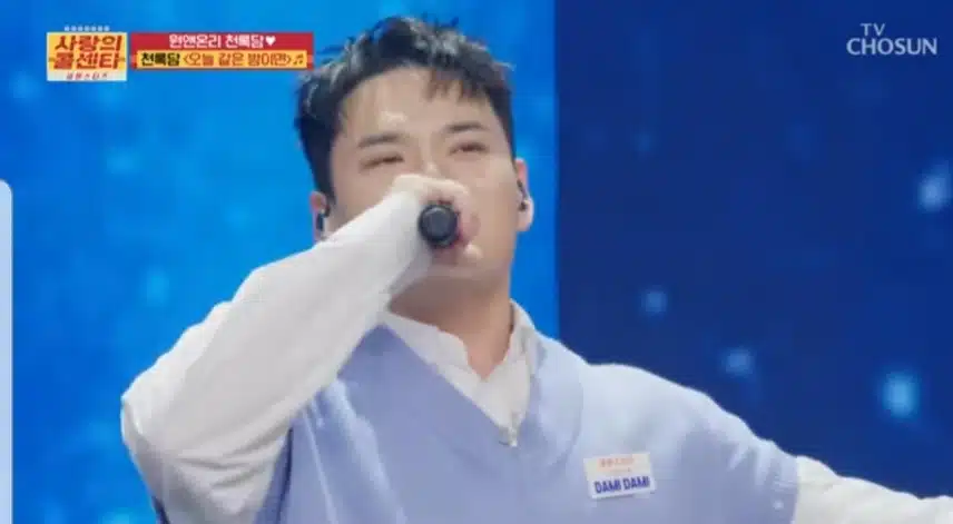 천록담님의 오늘 같은 밤이면 듣고 있네요
