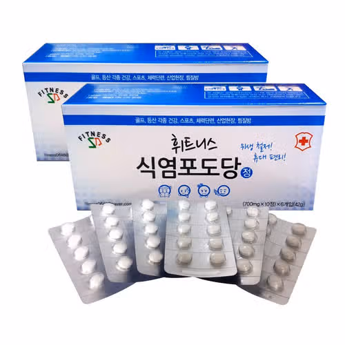 식염포도당 효능부터 복용법까지, 여름철 탈수·열사병 대비 필수템