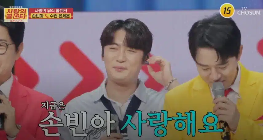 마지막 오빠로 정착을 희망하는 손빈아님이십니다^^