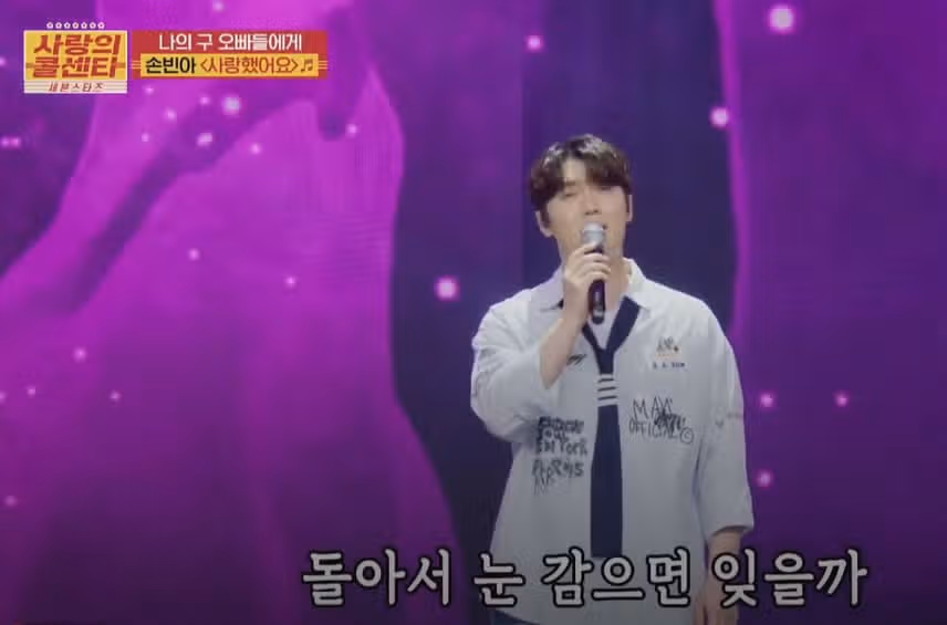 마지막 오빠로 정착을 희망하는 손빈아님이십니다^^