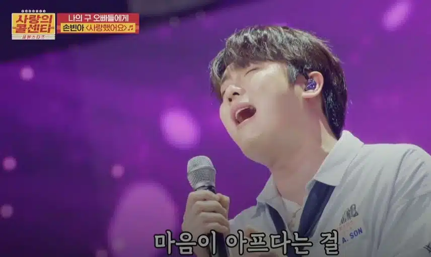 마지막 오빠로 정착을 희망하는 손빈아님이십니다^^